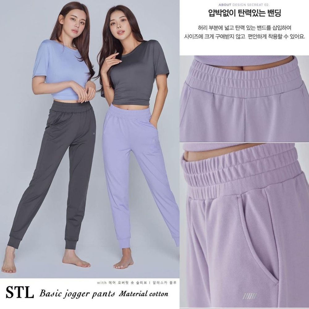 STL Jogger Rib - Celana Jogger Wanita