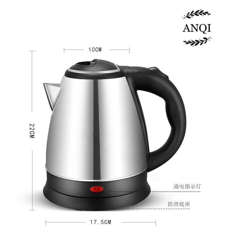 ANQI1888 Ketel Listrik / Teko Elektrik /  Pemanas Air Pembuat Kopi Teh