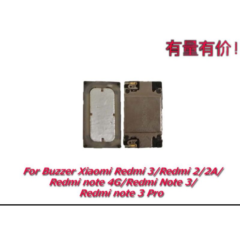 BUZZER SUARA MUSIK  XIAOMI REDMI 5A / REDMI 6 6A / REDMI 2 / 4A / NOTE 1 / NOTE 2 / NOTE 3 ORIGINAL