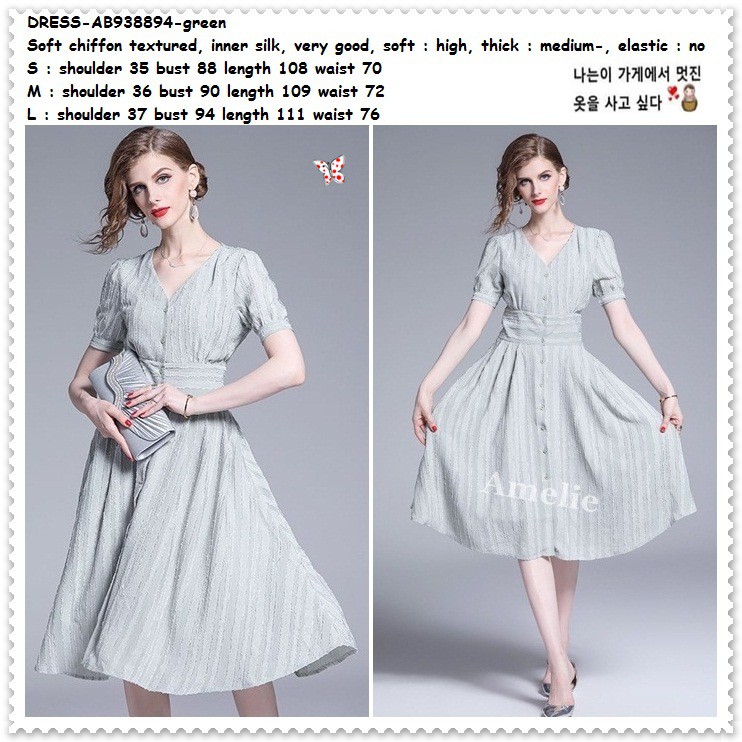AB938894 Premium Party Midi Mini Dress Gaun Pesta Wanita Korea Import