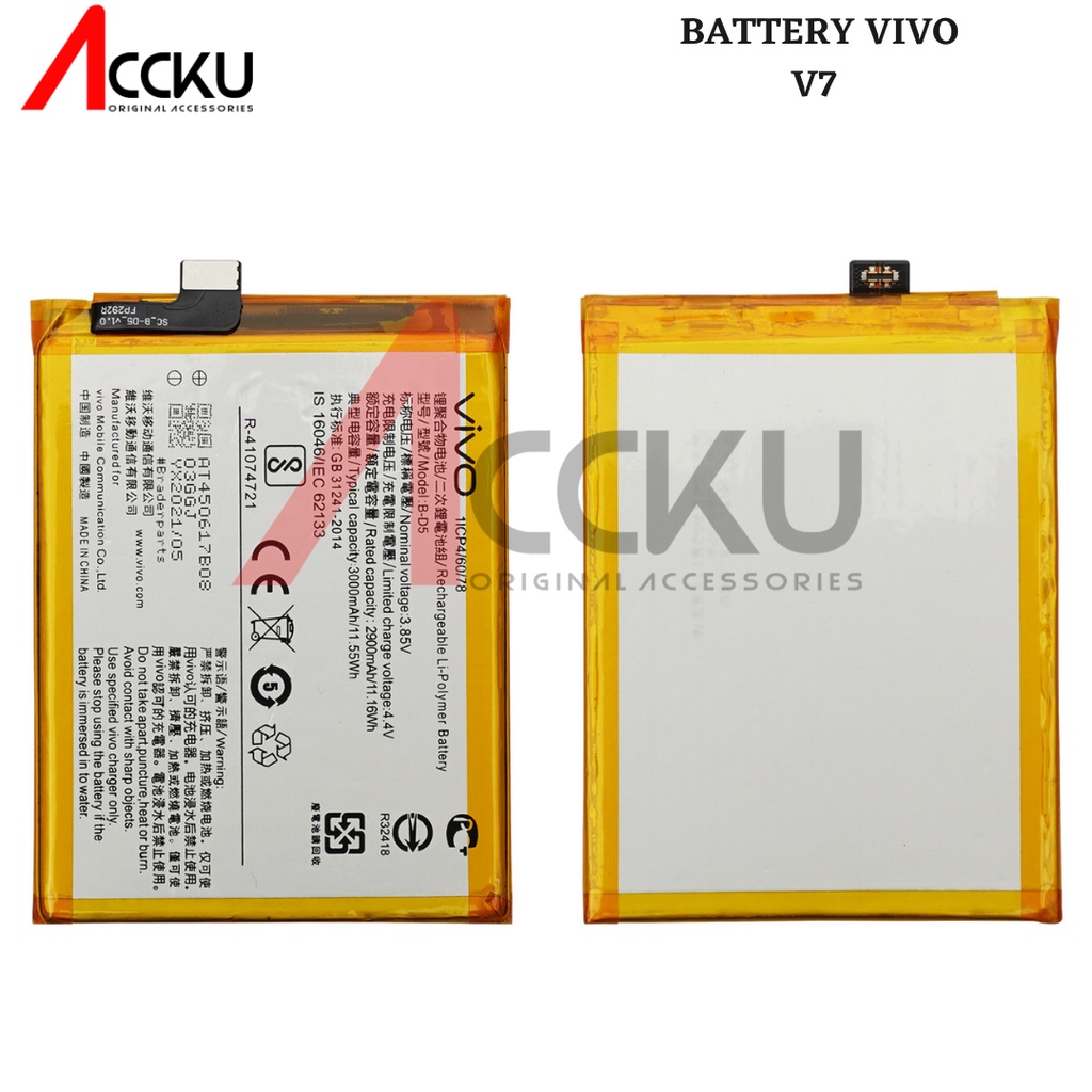 BATERAI VIVO V7 B-D5 BD5 BATTERY VIVO B-D5 VIVO V7 ORIGINAL