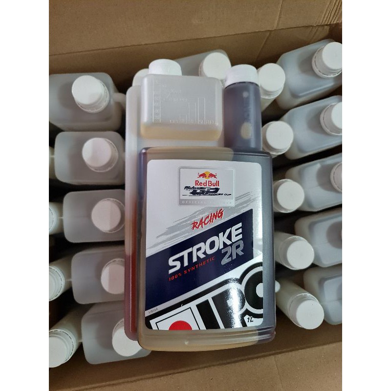 oli samping 2t ipone