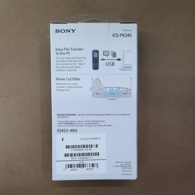 Voice Recording Sony ICD-PX240 Perekam suara Internal 4GB