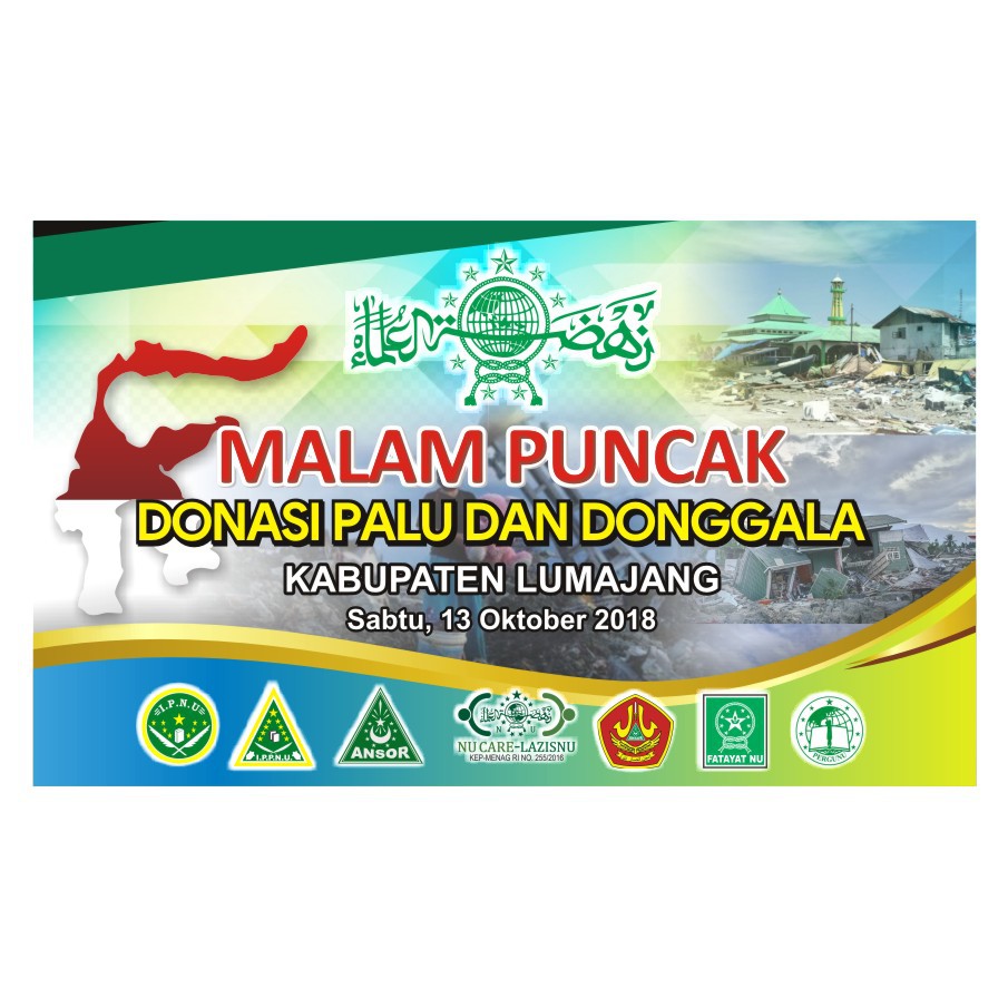 Desain Spanduk Organ Tunggal kumpulan gambar spanduk Desain Spanduk Organ Tunggal kumpulan gambar spanduk