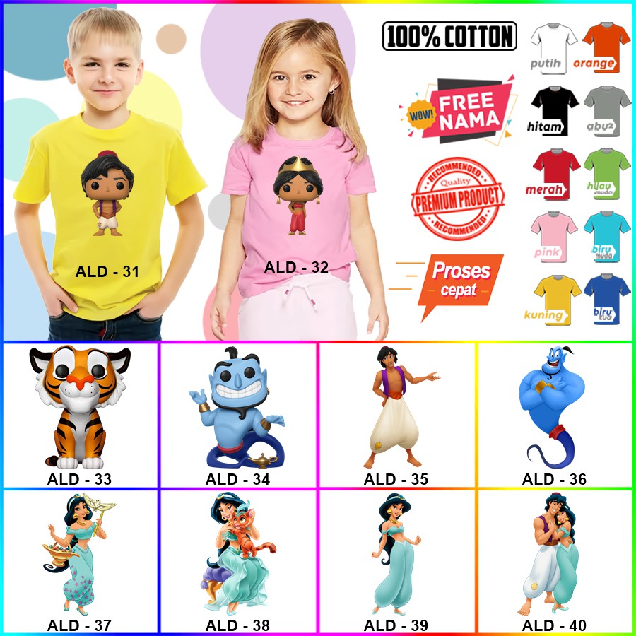 Baju Kaos ANAK DAN DEWASA ALADDIN COUPLE (FREE NAMA)