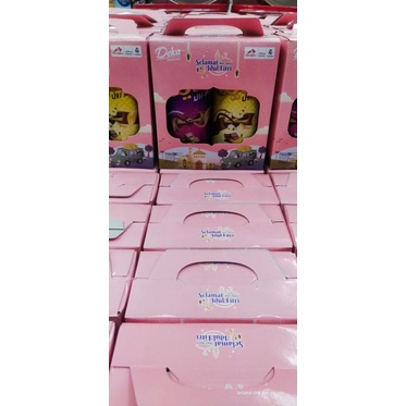 

Promo Deka Wafer Roll Special Lebaran