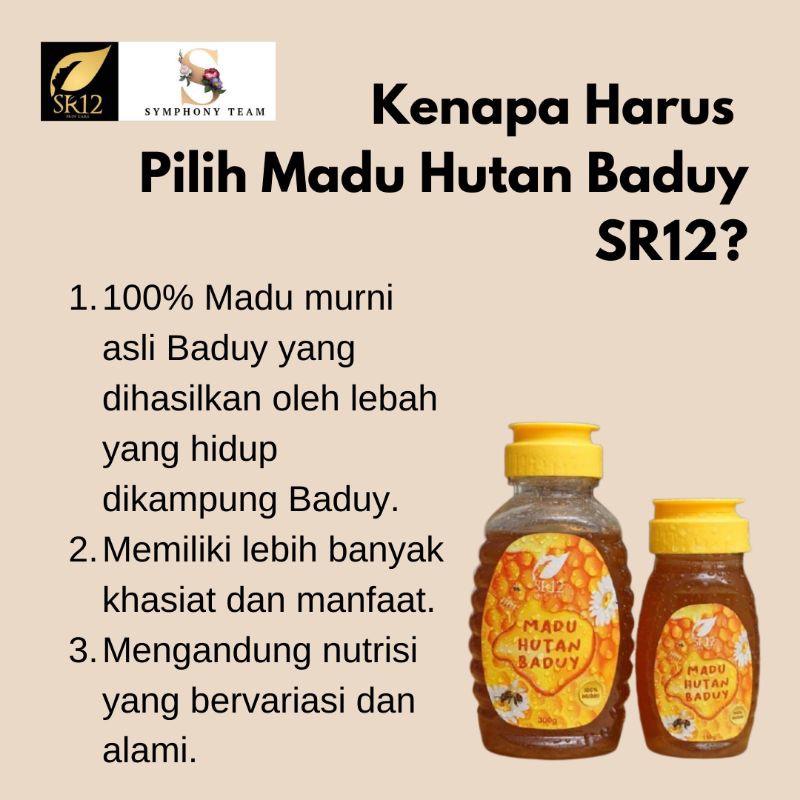 MADU ASLI / MADU / OBAT BATUK / VITAMIN ANAK PENAMBAH NAFSU MAKAN / MADU GEMUK BADAN / OBAT ASAM LAMBUNG-2