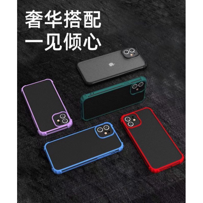 Case Xiaomi Redmi Note 10 4G/Note 10 5G/Note 10 Pro 4G/Pocofone C3-Hard Case Slim Crack carbon-Soft 