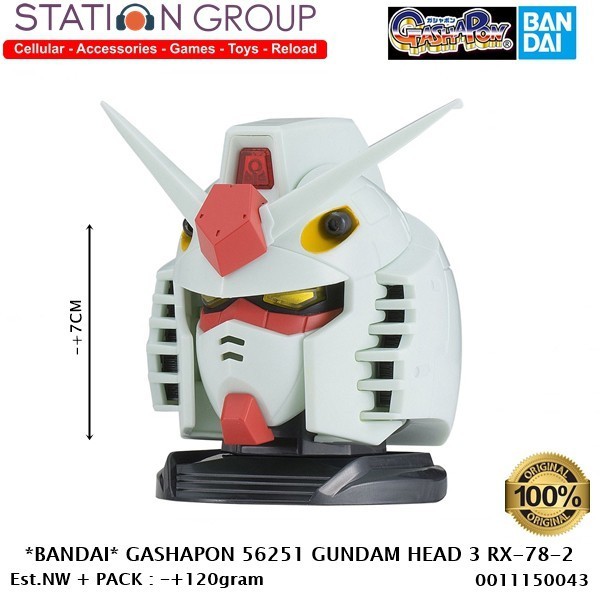 BANDAI 56251 GASHAPON GUNDAM HEAD 3 RX-78-2 - ACTION FIGURE