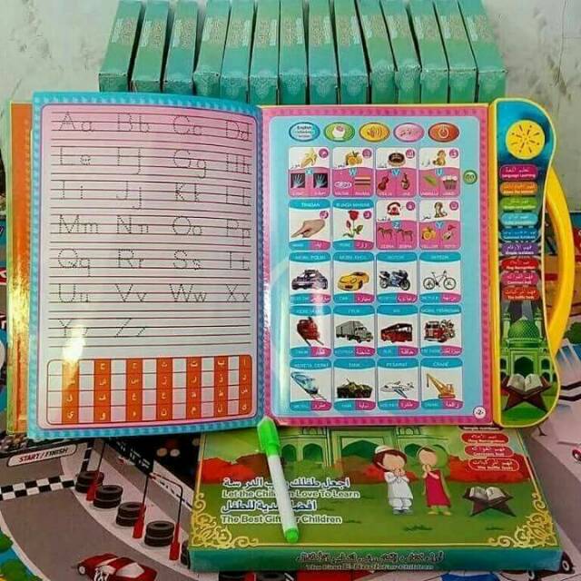 Mainan E Book Muslim 4 bahasa-2