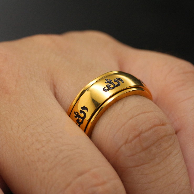 LRC Cincin Tauhid Islam Muslim Lafadz Allah Bahan Stainless Steel Gold