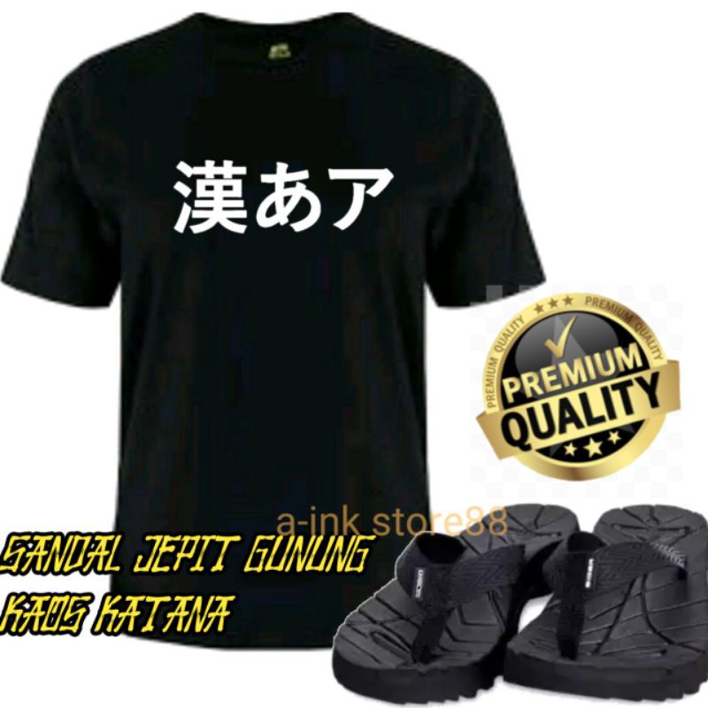 KAOS KATANA PREMIUM