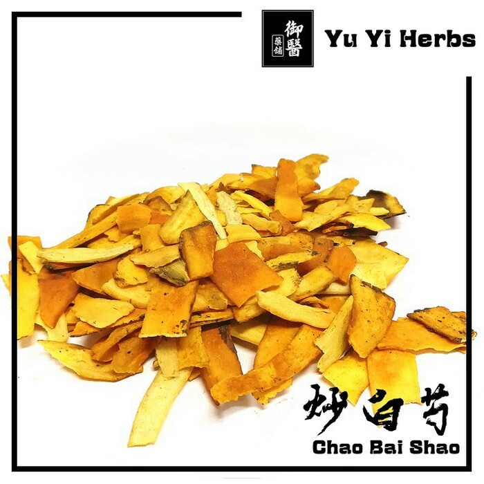 

100 G GR GRAM CHAO BAI SHAO YAO 炒白芍药 FRIED PEONY ROOT RADIX PAEONIA LACTIFLORA