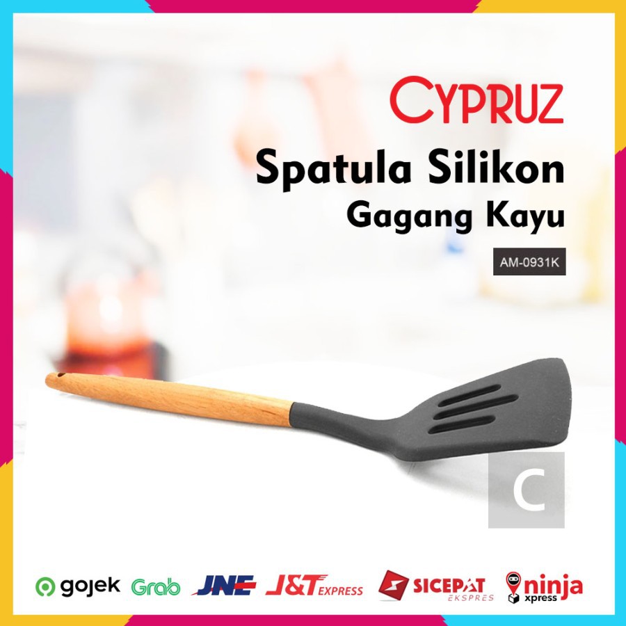 Cypruz Kitchen Tool Silicone AM-0931 Sodet Spatula Lubang Gagang Kayu