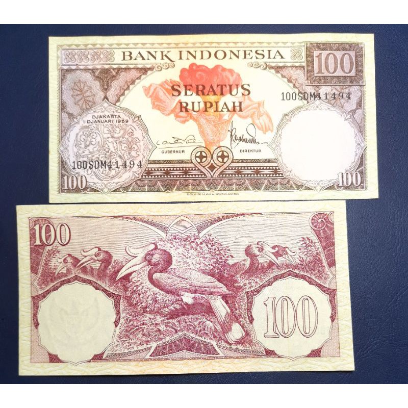 uang kuno 100 rupiah seri bunga