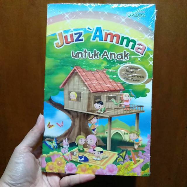 Juz Amma Anak Inggris Indonesia Latin - Juz Amma Tiga 3 Bahasa Juz Amma Bergambar