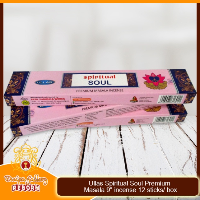 Dupa Hio India Wangi Ullas Spiritual Soul Premium 9&quot; @ 12 sticks