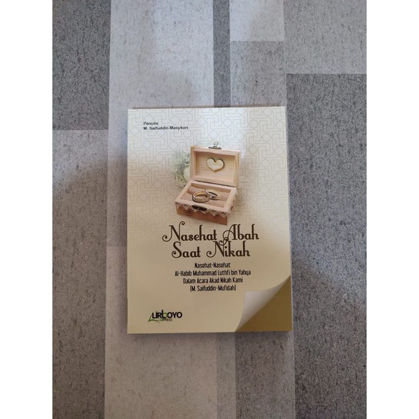 Nasehat abah