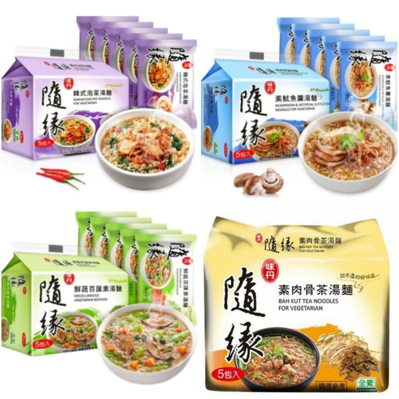 Mie Instant Vegetarian Taiwan Sui Yuan 4 Varian Rasa.