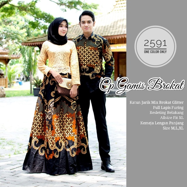 Sarimbit Gamis Brokat Solo