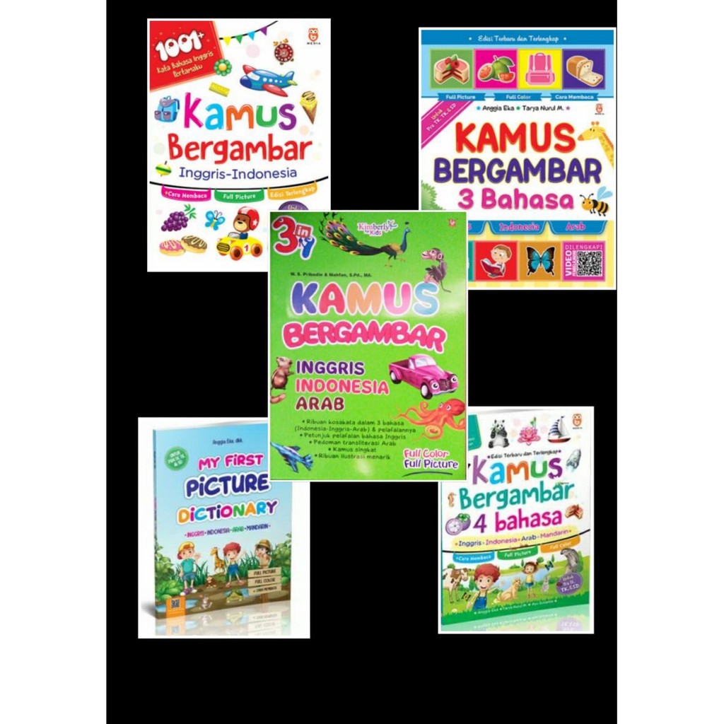 Kamus Bergambar Untuk Anak : 4 Bahasa  - 3 Bahasa (Inggris-Indonesia-Arab) - Inggris-Indonesia