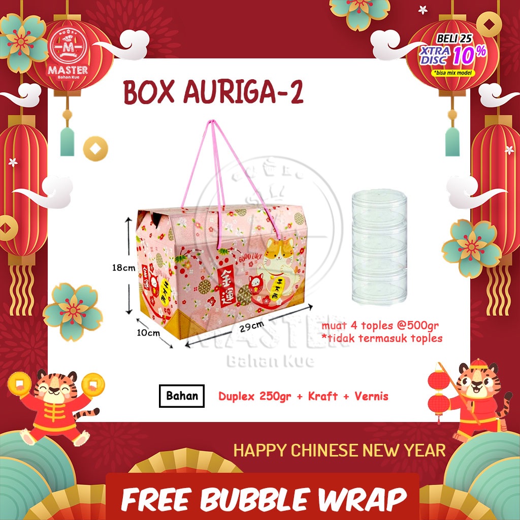 

Box Imlek AURIGA-2 untuk isi Toples 4 @500gr [per 1 pcs]