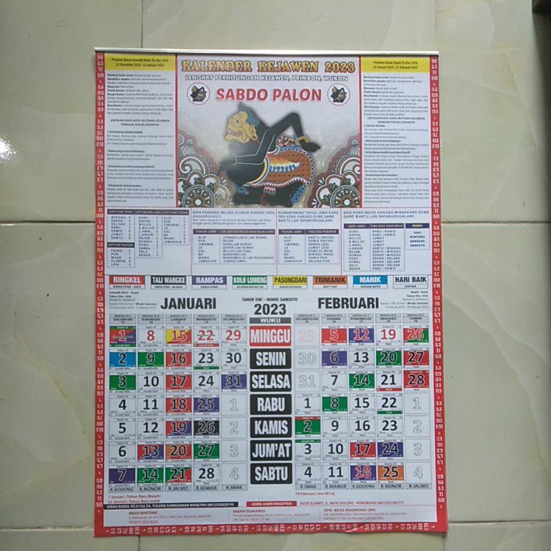 Jual Kalender Kejawen Sabdo Palon Jawa Besar 2023 Pawukon | Shopee ...