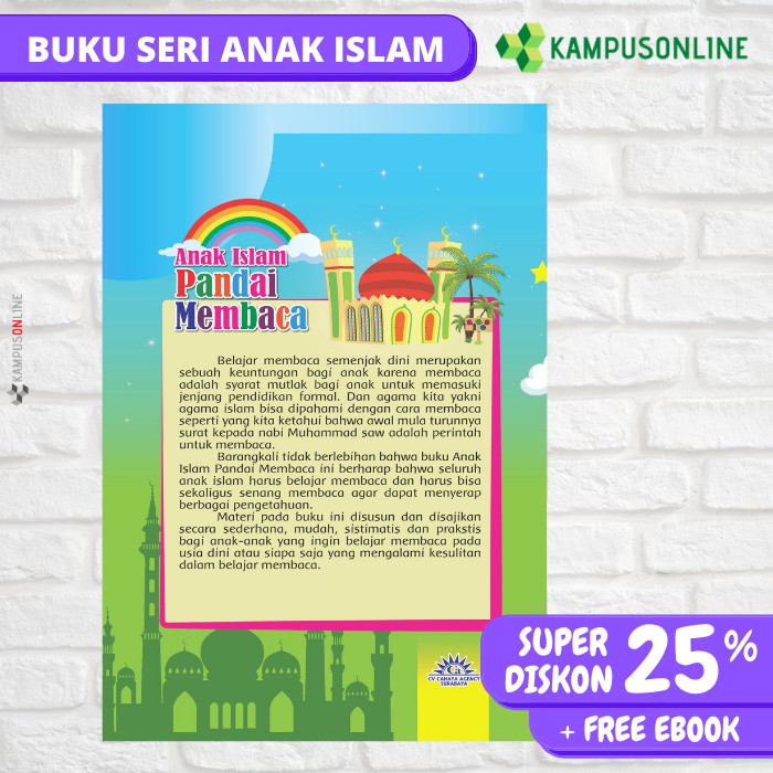 Paket 4 PCS Buku Anak Islam Pandai Membaca Jilid 1 - 4 Untuk PAUD - TK - SD TERMURAH