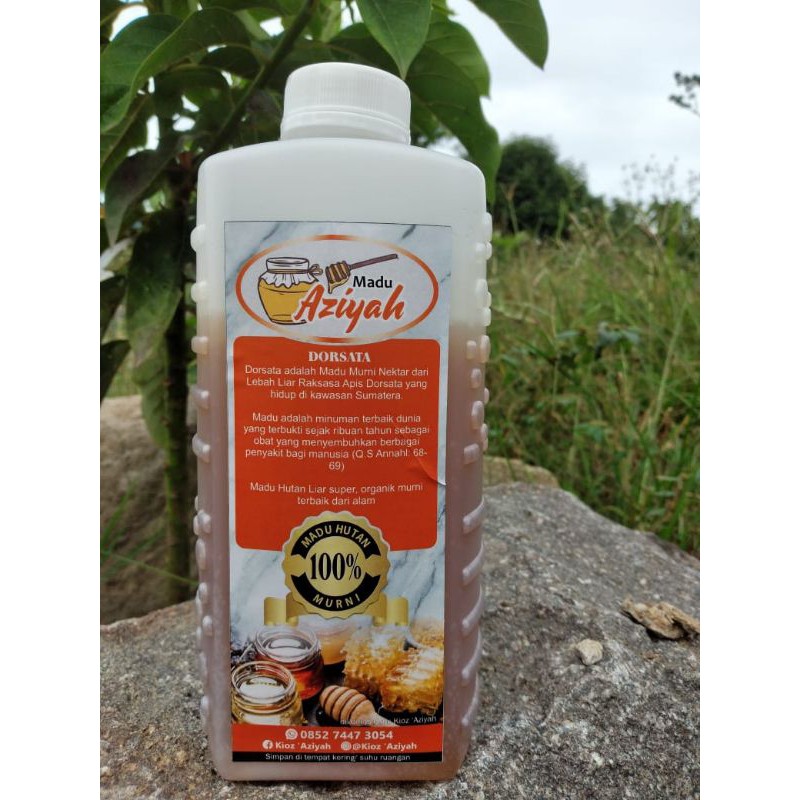 

Madu Sialang 1 Kg
