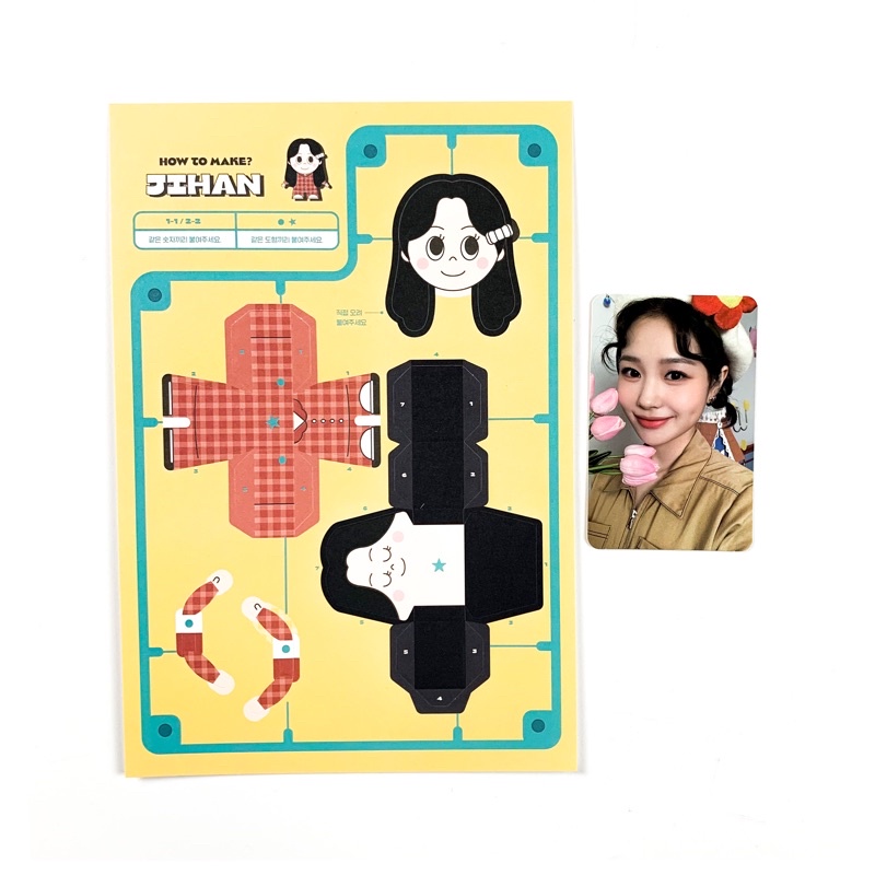 [sharing] WEEEKLY 2022 SEASON'S GREETINGS