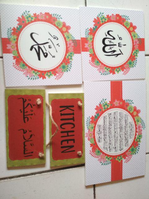 Wooden Projects Walldecor Islamic Assalamualaikum Arab - Slc3