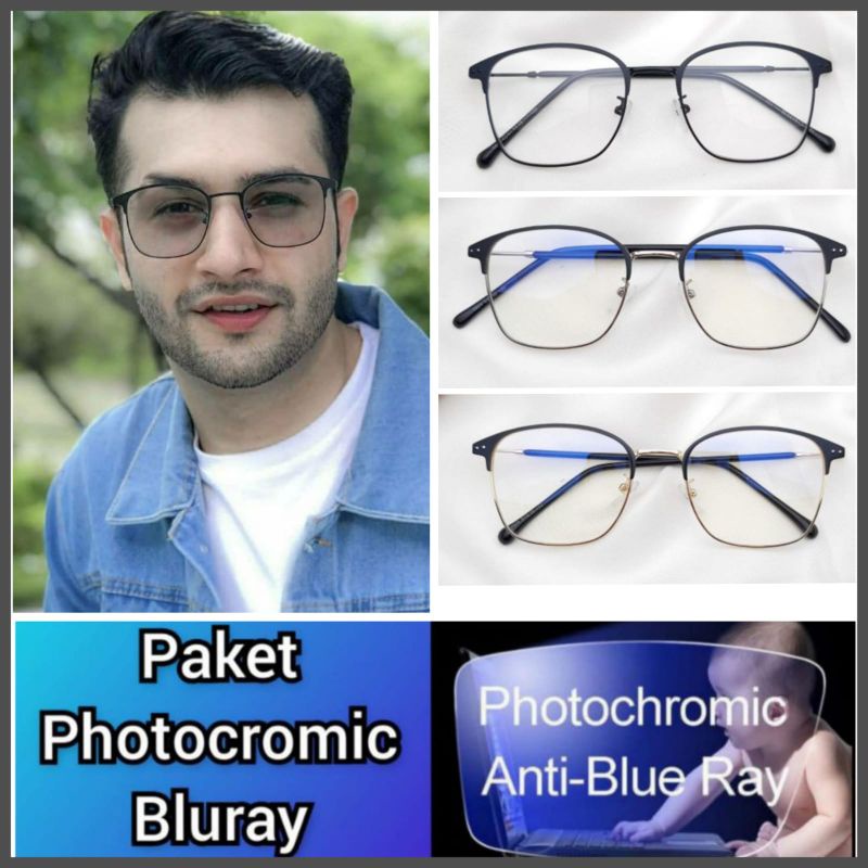 kacamata anti radiasi paket lensa blueray photocromic/bluecromic bisa request minus atau normal/plano