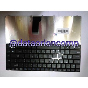 Keyboard Asus A43 A43E A43U A43ST A43SD K43 K43SJ K43T K43U frame