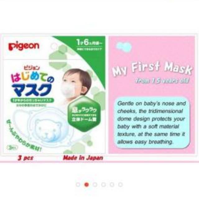 Pigeon Baby My First Mask Original Japan Shopee Indonesia