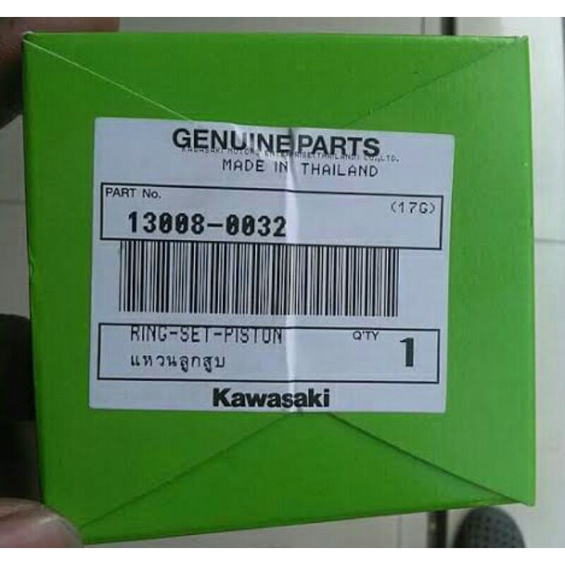 RING PISTON RING SEHER NINJA 250 CARBU