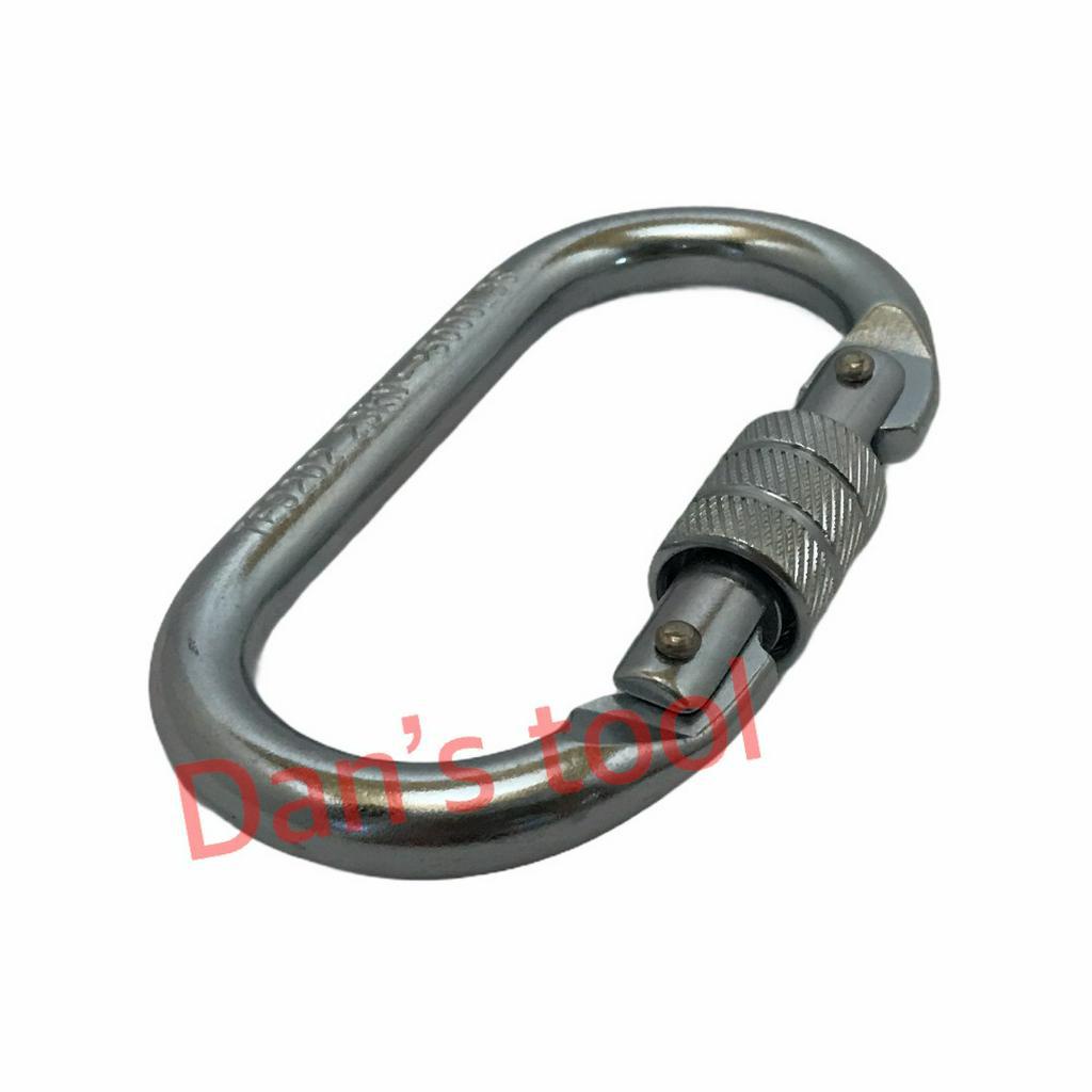 Carabiner Chrome Body Besar - Gantungan Panjat Tebing - Safety Lock