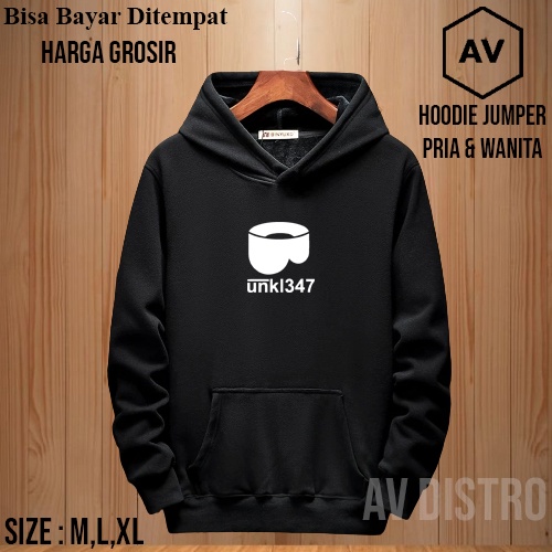 HOODIE PREMIUM UNKL347 | HOODIE STYLE | HOODIE KEKINIAN | HOODIE OOTD | HOODIE REMAJA | HOODIE JUMPE