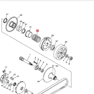 SPRING COMPRESSION PER SECONDARY CVT NOUVO ORIGINAL YGP 90501-43002