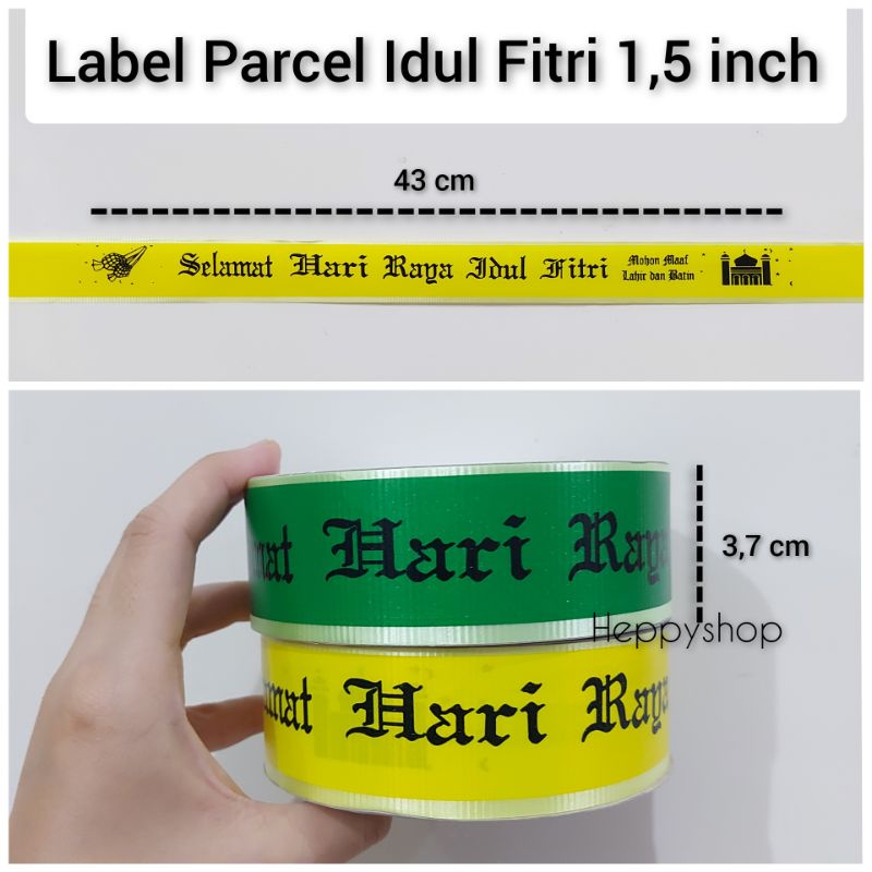 

Label Parcel Idul Fitri 1,5 inch, Pita Idul Fitri 1,5 inch