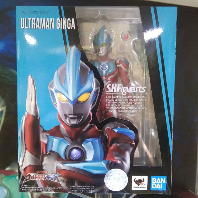 Shf Ultraman ginga