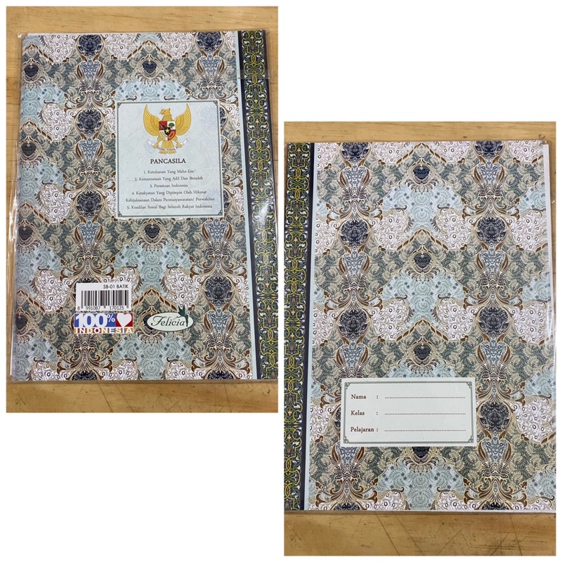 Jual Sampul Buku Batik Per Pack isi 20 Kertas Bungkus Buku Tulis