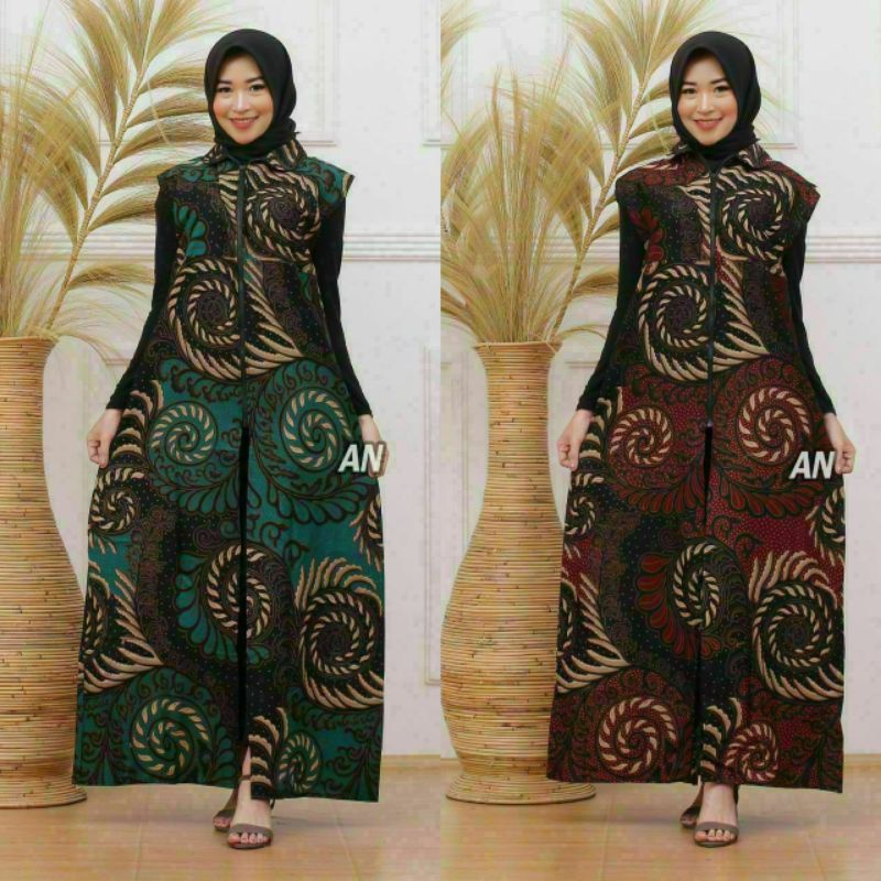 CARDIGAN BATIK  / OUTER BATIK MEGA MENDUNG TERBARU