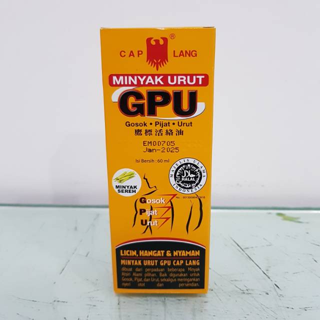 Minyak GPU (Gosok Pijat Urut) Cap Lang 60 ml (PER BOTOL)