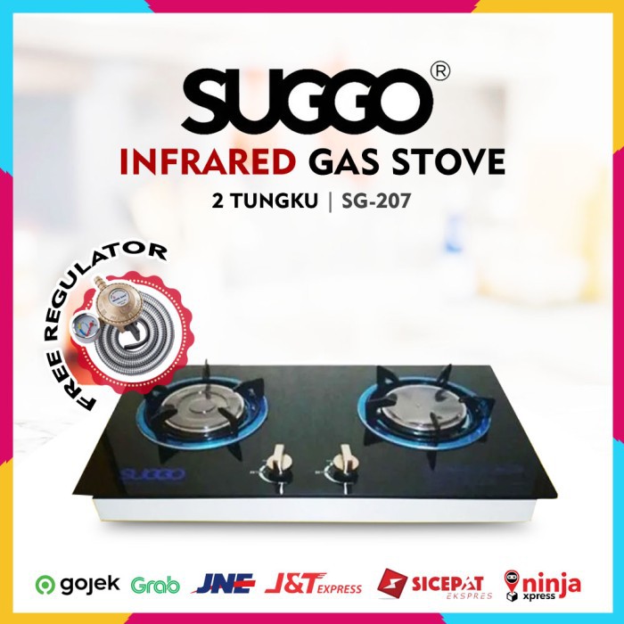 Kompor Gas Tanam Infrared SG-207 / SG207 SUGGO 2 Tungku - Kaca