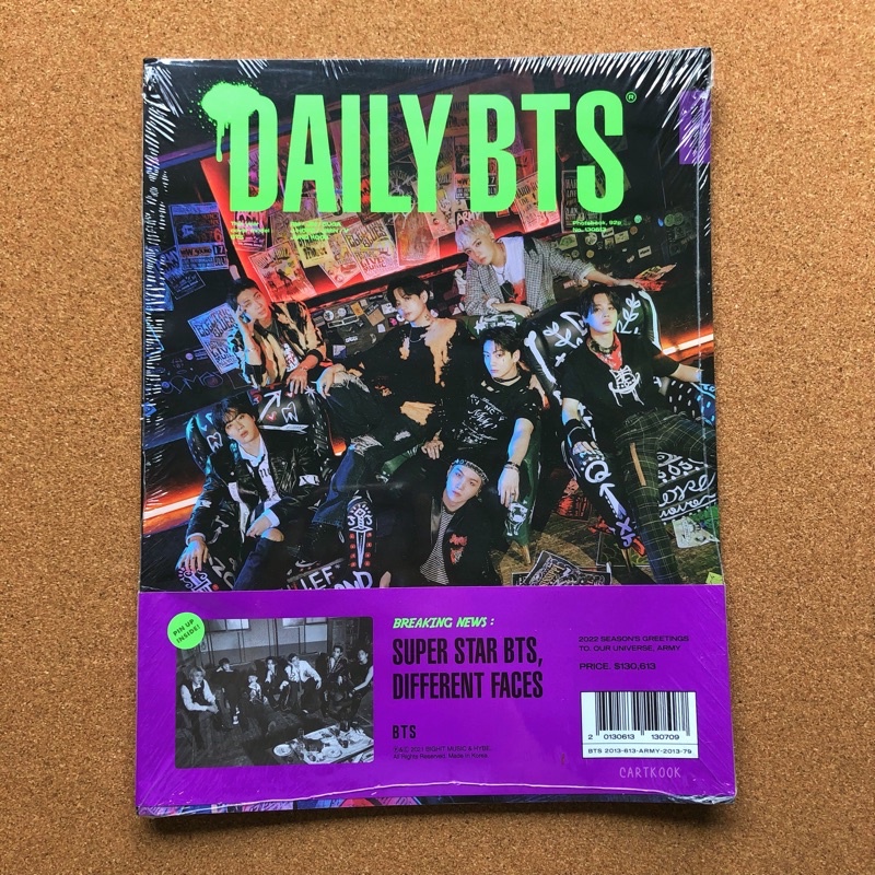 [SEALED] BTS SEASON GREETINGS 2022 PHOTOBOOK SHARING — pb season greeting sg22