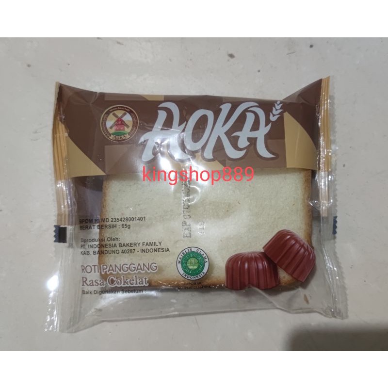 Jual Roti panggang aoka cokelat / kue aoka coklat | Shopee Indonesia