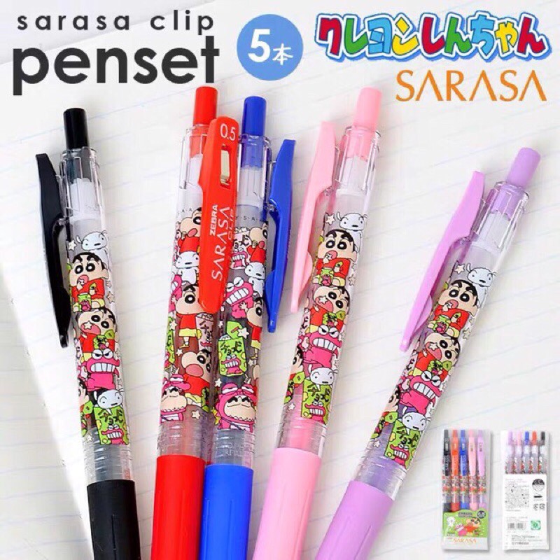 

Zebra Sarasa Crayon Shinchan Limited Edition