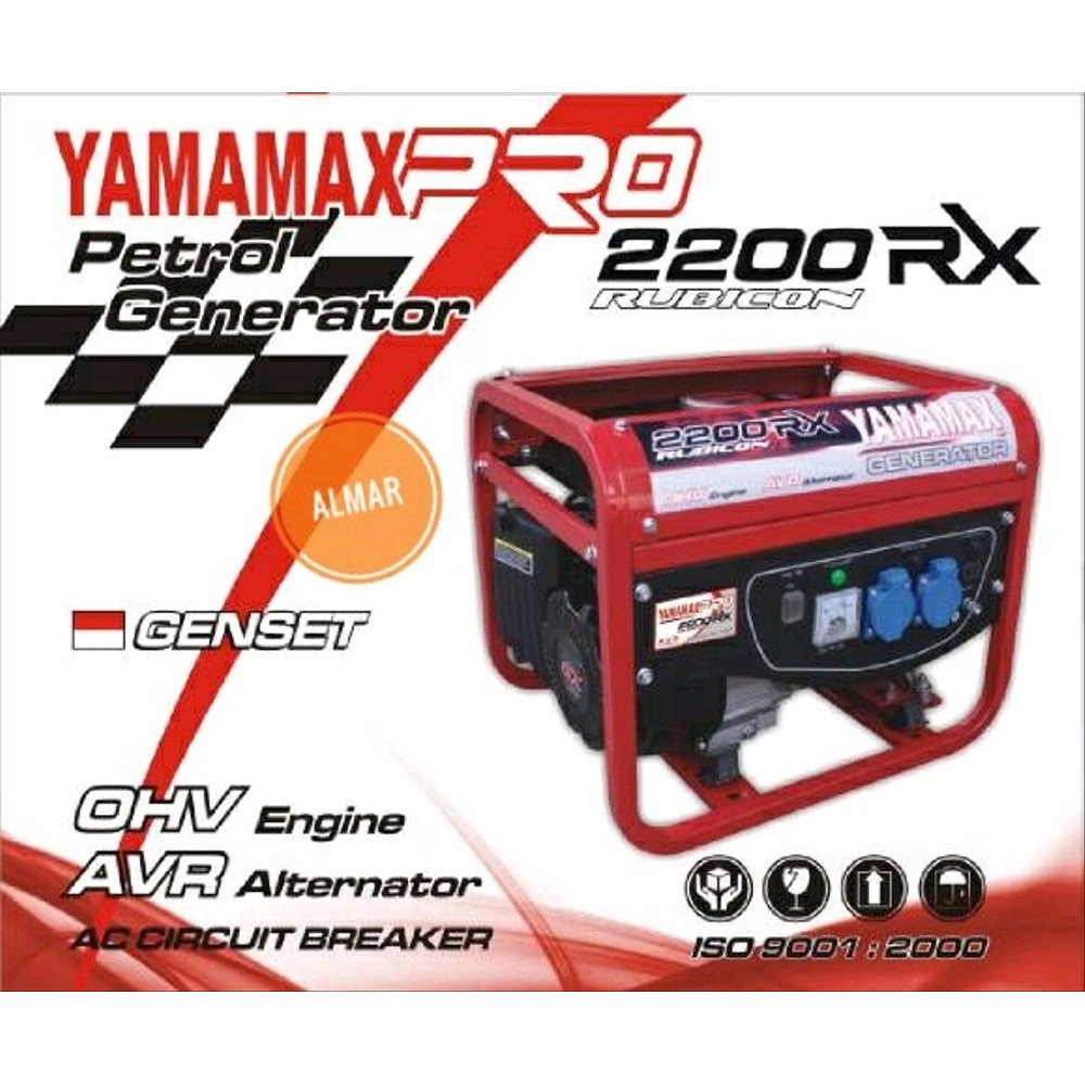 PROMO Mesin Genset Yamamax PRO 2200RX 4 Tak Rubicon Less Oil Tanpa Oli 1000W Mesin Generator Recoil