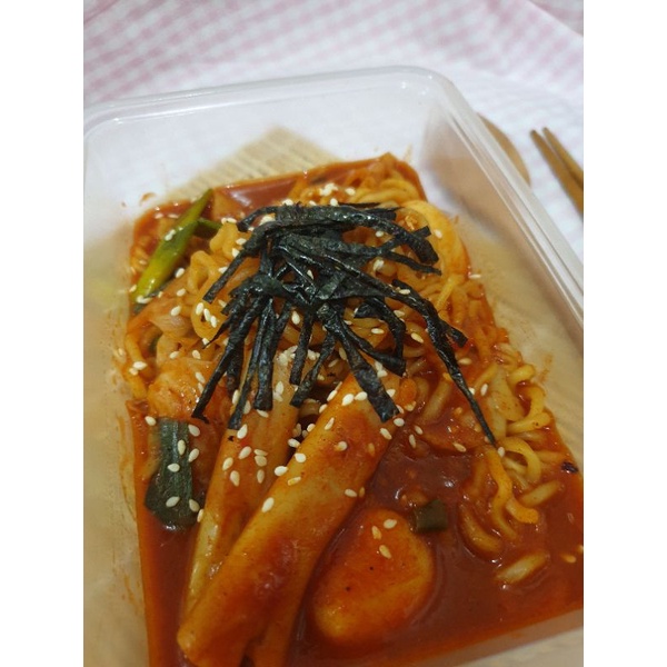 

Rapokki Rapoki 100% Halal