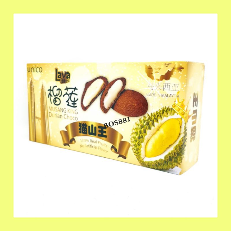 Biskuit Rasa Krim Durian Musang King 120g isi 12pcs